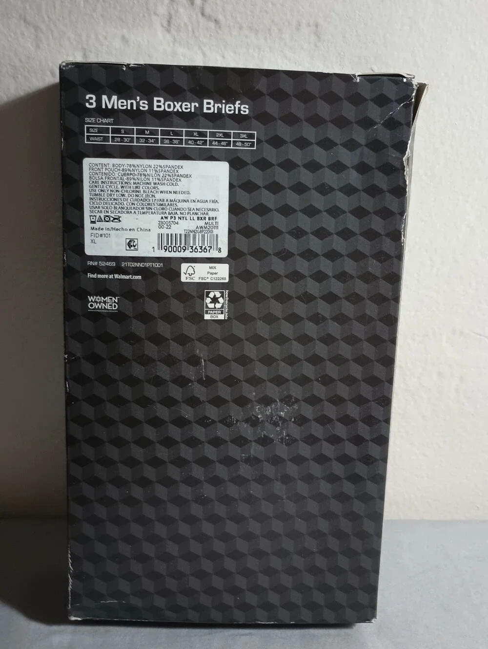 Athletic Works bubble bag